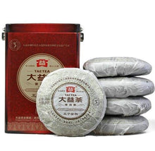 Charger l'image dans la galerie, 2011 DaYi "Wu Zi Deng Ke" ( 5 Sons ) Cake 150g Puerh Shou Cha Ripe Tea - King Tea Mall