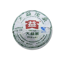 Load image into Gallery viewer, 2012 DaYi "Jia Ji" (1st Grade) Tuo 100g Puerh Sheng Cha Raw Tea - King Tea Mall