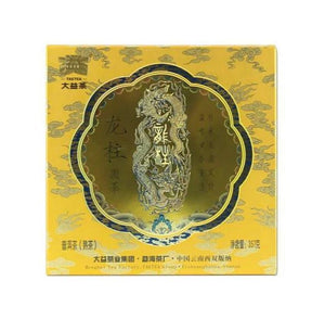2011 DaYi "Long Zhu" (Dragon Pillar) Cake 357g Puerh Shou Cha Ripe Tea - King Tea Mall