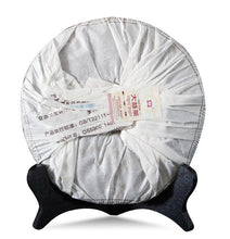 Load image into Gallery viewer, 2010 DaYi "Gao Shan Yun Xiang " (High Mountain Flavor) Cake 357g Puerh Shou Cha Ripe Tea - King Tea Mall