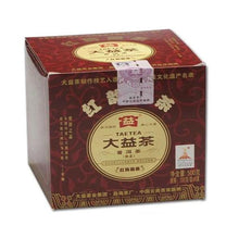 Load image into Gallery viewer, 2010 DaYi "Hong Yun Yuan Cha" (Red Flavor Round Tea) Cake 100g Puerh Shou Cha Ripe Tea - King Tea Mall