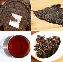 Load image into Gallery viewer, 2010 DaYi "Hong Yun Yuan Cha" (Red Flavor Round Tea) Cake 100g Puerh Shou Cha Ripe Tea - King Tea Mall