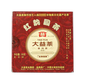 2009 DaYi "Hong Yun Yuan Cha" (Red Flavor Round Tea) Cake 100g Puerh Shou Cha Ripe Tea - King Tea Mall