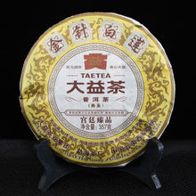 Load image into Gallery viewer, 2012 DaYi "Jin Zhen Bai Lian" (Golden Needle White Lotus) Cake 357g Puerh Shou Cha Ripe Tea - King Tea Mall