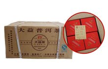 Load image into Gallery viewer, 2012 DaYi "Jin Zhen Bai Lian" (Golden Needle White Lotus) Cake 357g Puerh Shou Cha Ripe Tea - King Tea Mall