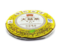 Load image into Gallery viewer, 2010 DaYi &quot;Jin Zhen Bai Lian&quot; (Golden Needle White Lotus) Cake 357g Puerh Shou Cha Ripe Tea - King Tea Mall