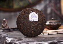 Charger l'image dans la galerie, 2007 DaYi "Jin Zhen Bai Lian" (Golden Needle White Lotus) Cake 357g Puerh Shou Cha Ripe Tea - King Tea Mall
