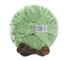 Load image into Gallery viewer, 2011 DaYi &quot;Yi Wu Zheng Shan&quot; (Yiwu Mountain) Cake 357g Puerh Sheng Cha Raw Tea - King Tea Mall