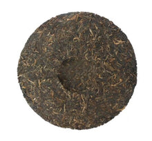 Load image into Gallery viewer, 2009 DaYi &quot;Meng Hai Zhi Chun&quot; (Spring of Menghai ) Cake 357g Puerh Sheng Cha Raw Tea - King Tea Mall