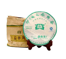 Load image into Gallery viewer, 2007 DaYi "Meng Hai Zhi Chun" (Spring of Menghai ) Cake 357g Puerh Sheng Cha Raw Tea - King Tea Mall