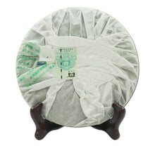 Load image into Gallery viewer, 2006 DaYi "Meng Hai Zhi Chun" (Spring of Menghai ) Cake 357g Puerh Sheng Cha Raw Tea (Batch 602/603) - King Tea Mall