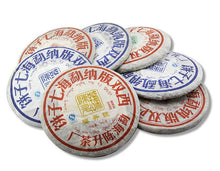 Load image into Gallery viewer, 2008 ChenShengHao &quot;Qi Da Jin Gang&quot; Cake 380g*7pcs  Puerh Raw Tea Sheng Cha - King Tea Mall