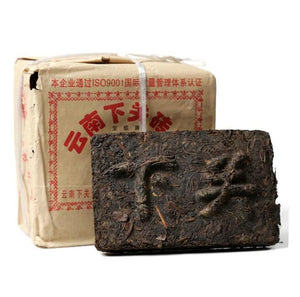 2007 XiaGuan "Bian Xiao Zhuan" Brick 250g*5pcs Puerh Sheng Cha Raw Tea - King Tea Mall