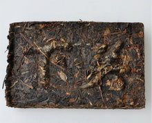 Load image into Gallery viewer, 2007 XiaGuan &quot;Bian Xiao Zhuan&quot; Brick 250g*5pcs Puerh Sheng Cha Raw Tea - King Tea Mall