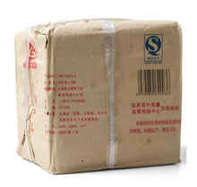 Load image into Gallery viewer, 2007 XiaGuan "Bian Xiao Zhuan" Brick 250g*5pcs Puerh Sheng Cha Raw Tea - King Tea Mall