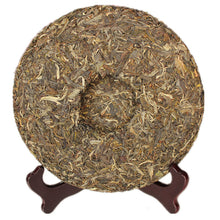 將圖片載入圖庫檢視器 2014 MengKu RongShi "Chun Jian" (Spring Bud) Cake 400g Puerh Raw Tea Sheng Cha - King Tea Mall