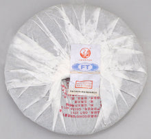 Load image into Gallery viewer, 2013 XiaGuan &quot;Si Hao Bing Cha&quot; (4th Cake) 357g Puerh Sheng Cha Raw Tea - King Tea Mall