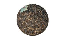 Load image into Gallery viewer, 2013 DaYi &quot;Ji Xiang&quot; (Lucky) Tuo 100g Puerh Sheng Cha Raw Tea - King Tea Mall