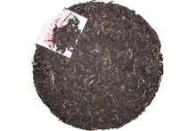 Load image into Gallery viewer, 2013 XiaGuan "Gao Shan Yun Wei" (High Mountain Flavor) Cake 357g Puerh Sheng Cha Raw Tea - King Tea Mall