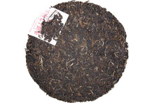 Load image into Gallery viewer, 2013 XiaGuan &quot;Gao Shan Yun Wei&quot; (High Mountain Flavor) Cake 357g Puerh Sheng Cha Raw Tea - King Tea Mall