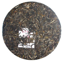 Load image into Gallery viewer, 2012 XiaGuan &quot;Yi Wu Bing Cha&quot; (Yiwu Cake Tea) 357g Puerh Sheng Cha Raw Tea - King Tea Mall
