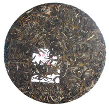Load image into Gallery viewer, 2012 XiaGuan "Yi Wu Bing Cha" (Yiwu Cake Tea) 357g Puerh Sheng Cha Raw Tea - King Tea Mall