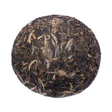 Load image into Gallery viewer, 2004 XiaGuan "Cang Er" Tuo 250g Puerh Sheng Cha Raw Tea - King Tea Mall