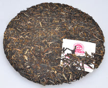 Load image into Gallery viewer, 2013 XiaGuan &quot;Si Hao Bing Cha&quot; (4th Cake) 357g Puerh Sheng Cha Raw Tea - King Tea Mall