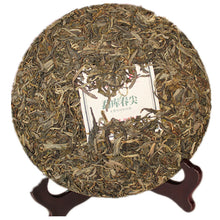 將圖片載入圖庫檢視器 2014 MengKu RongShi "Chun Jian" (Spring Bud) Cake 400g Puerh Raw Tea Sheng Cha - King Tea Mall