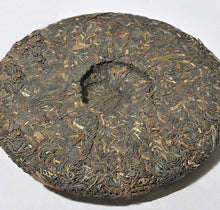Load image into Gallery viewer, 2013 XiaGuan "Si Hao Bing Cha" (4th Cake) 357g Puerh Sheng Cha Raw Tea - King Tea Mall