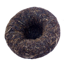 Load image into Gallery viewer, 2004 XiaGuan "Cang Er" Tuo 250g Puerh Sheng Cha Raw Tea - King Tea Mall