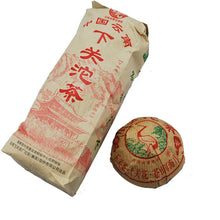 Load image into Gallery viewer, 2004 XiaGuan "Jia Ji" (1st Grade) Tuo 100g Puerh Sheng Cha Raw Tea