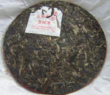 Load image into Gallery viewer, 2011 XiaGuan &quot;Ban Zhang Lao Shu&quot; (Banzhang Old Tree) Cake 357g Puerh Raw Tea Sheng Cha - King Tea Mall