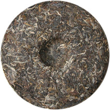 Load image into Gallery viewer, 2008 ChenShengHao &quot;Bu Lang Da Shu&quot; (BuLang Big Tree) Cake 400g Puerh Raw Tea Sheng Cha - King Tea Mall