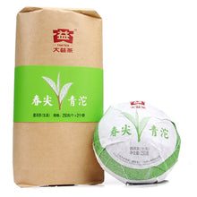 Load image into Gallery viewer, 2012 DaYi "Chun Jian" (Spring Bud) Tuo 250g Puerh Sheng Cha Raw Tea - King Tea Mall