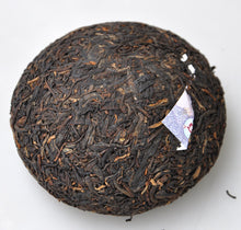 Load image into Gallery viewer, 2015 DaYi &quot;Meng Hai Tuo Cha&quot;  (Menghai Tuo Tea) 250g Puerh Shou Cha Ripe Tea - King Tea Mall