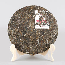 Load image into Gallery viewer, 2016 XiaGuan "Xiang Jin -Da Bai Cai" (Elastic - Big Cabbage) Cake 357g Puerh Raw Tea Sheng Cha - King Tea Mall