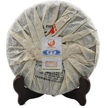 Load image into Gallery viewer, 2013 XiaGuan "Cha Wang Qing Bing" (King Tea Green Cake) 357g Puerh Sheng Cha Raw Tea - King Tea Mall