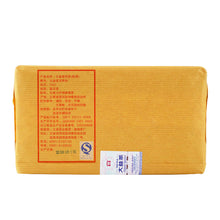 Load image into Gallery viewer, 2015 DaYi "Pu Er Shu Zhuan" (Ripe Brick Puerh)  1000g Puerh Shou Cha Ripe Tea - King Tea Mall