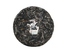 Load image into Gallery viewer, 2017 MengKu RongShi &quot;Tou Cai - Ji Shao Shu&quot; (1st Picking - Rare Tree) Cylinder 600g Puerh Raw Tea Sheng Cha - King Tea Mall