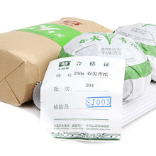Load image into Gallery viewer, 2012 DaYi "Chun Jian" (Spring Bud) Tuo 250g Puerh Sheng Cha Raw Tea - King Tea Mall