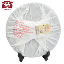 Load image into Gallery viewer, 2016 DaYi &quot;0532&quot; Cake 357g Puerh Shou Cha Ripe Tea - King Tea Mall