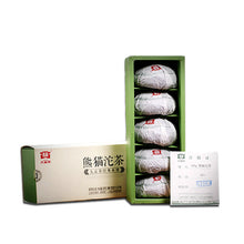 Load image into Gallery viewer, 2012 DaYi "Xiong Mao" (Panda) Tuo 100g Puerh Sheng Cha Raw Tea - King Tea Mall