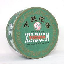 Load image into Gallery viewer, 2009 XiaGuan "Jia Ji" (1st Grade) Tuo 100g Puerh Sheng Cha Raw Tea - King Tea Mall