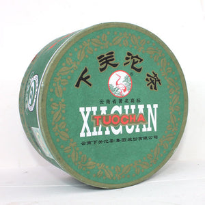 2009 XiaGuan "Jia Ji" (1st Grade) Tuo 100g Puerh Sheng Cha Raw Tea - King Tea Mall