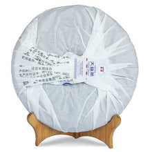 Laden Sie das Bild in den Galerie-Viewer, 2014 DaYi "Meng Hai Kong Que" (Peacock of Menghai) Cake 357g Puerh Sheng Cha Raw Tea - King Tea Mall