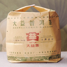 Load image into Gallery viewer, 2012 DaYi "Long Teng Sheng Shi" (Zodiac Dragon) Cake 357g Puerh Sheng Cha Raw Tea - King Tea Mall