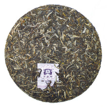 Laden Sie das Bild in den Galerie-Viewer, 2010 DaYi "Nv Er Gong Bing" (Tribute Cake) Cake 200g Puerh Sheng Cha Raw Tea - King Tea Mall