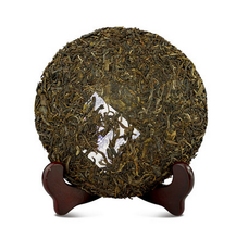 Load image into Gallery viewer, 2012 DaYi "Long Teng Sheng Shi" (Zodiac Dragon) Cake 357g Puerh Sheng Cha Raw Tea - King Tea Mall