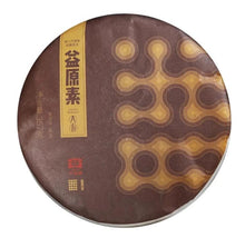 Laden Sie das Bild in den Galerie-Viewer, 2018 DaYi "Yi Yuan Su" ( Original Beneficial Factors) Cake 357g Puerh Shou Cha Ripe Tea - King Tea Mall